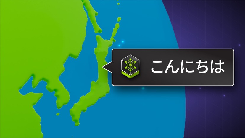 Logo for Llama-3.1-Swallow-70B-Instruct-v0.1